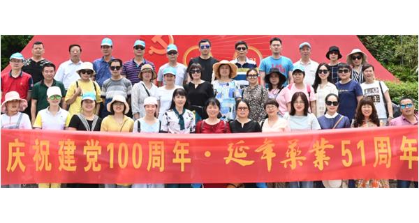 庆祝建*100周年，红色之旅